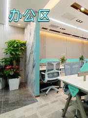 CBD核心200平米整层 3.9米层高 稀缺资源 - 缩略图 10