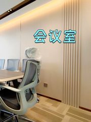 CBD核心200平米整层 3.9米层高 稀缺资源 - 缩略图 15