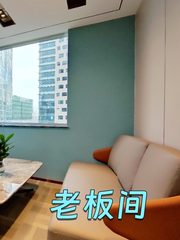 CBD核心200平米整层 3.9米层高 稀缺资源 - 缩略图 17