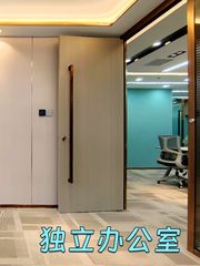 CBD核心200平米整层 3.9米层高 稀缺资源 - 缩略图 5