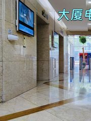 CBD核心200平米整层 3.9米层高 稀缺资源 - 缩略图 24