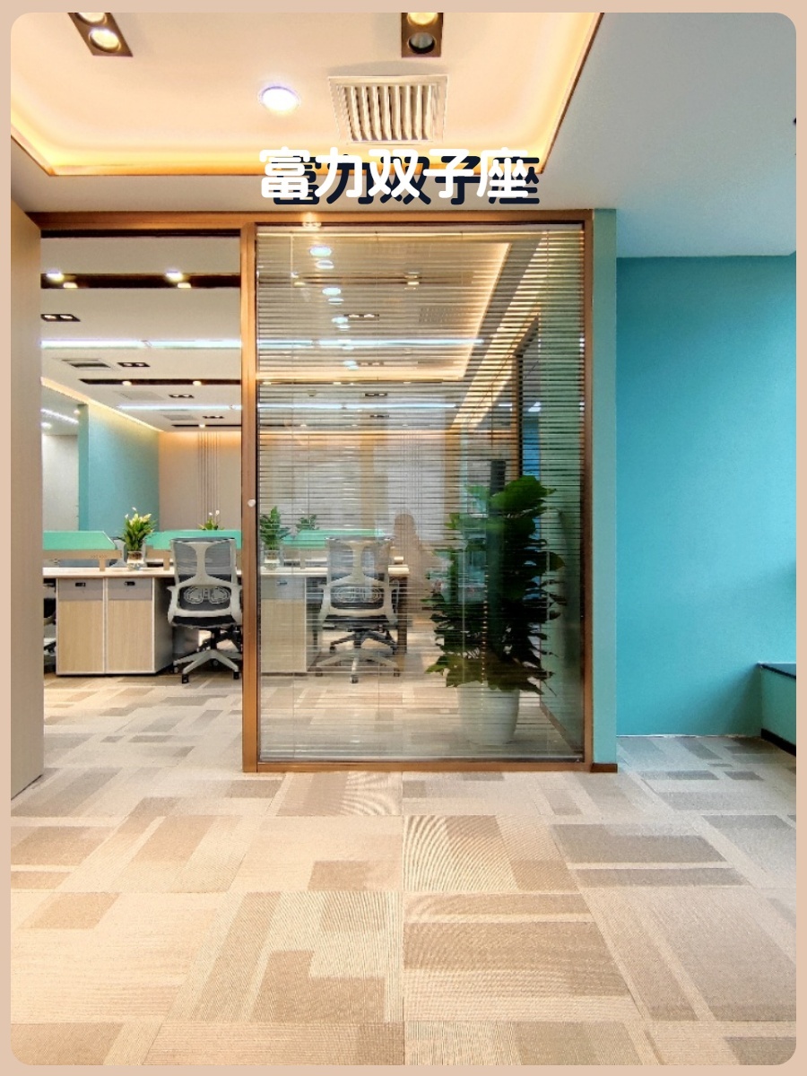 CBD现房 富力双子座200平 双井双地铁