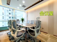 富力双子座 | CBD现房 | 新装修 - 缩略图 6