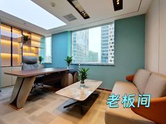 东三环CBD富力双子座200平新装修3功能间 - 缩略图 7