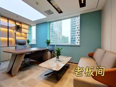 富力双子座 | 全新装修办公空间？ - 缩略图 7
