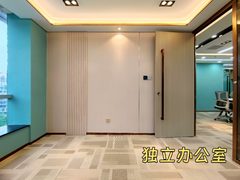富力双子座 | 全新装修 | 办公空间够大气？ - 缩略图 9