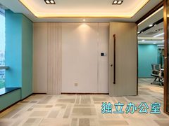 东三环CBD富力双子座200平新装修3功能间 - 缩略图 9