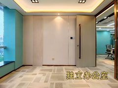 富力双子座 | 全新装修办公空间？ - 缩略图 9