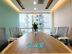 东三环CBD富力双子座200平新装修3功能间 - 缩略图 11