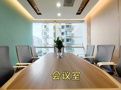 富力双子座 | 全新装修 | 办公空间够大气？ - 缩略图 11