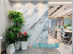 东三环CBD富力双子座200平新装修3功能间 - 缩略图 3