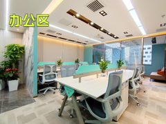 富力双子座 | CBD现房 | 新装修 - 缩略图 4