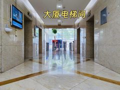 富力双子座 | 全新装修 | 办公空间够大气？ - 缩略图 13