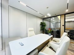 富尔大厦157平精装现房 东三环 - 缩略图 9