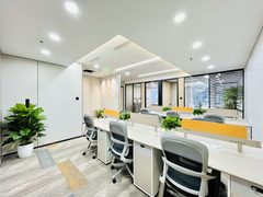 富尔大厦157平精装现房 东三环 - 缩略图 4