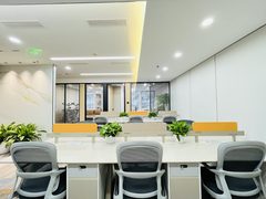 富尔大厦157平精装现房 东三环 - 缩略图 5