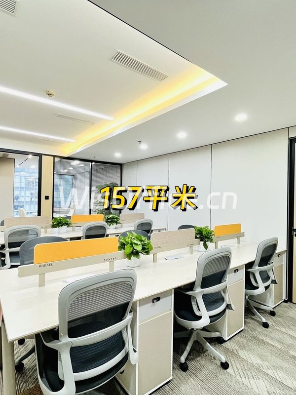 富尔大厦CBD现房 精装修 带家具 - 首图