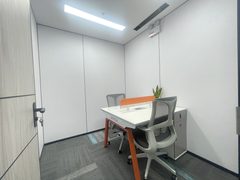 富尔大厦278平精装修正对电梯 - 缩略图 10