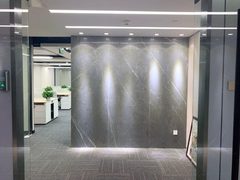 海淀现房 寰太大厦601 4A智能 双地铁 - 缩略图 1