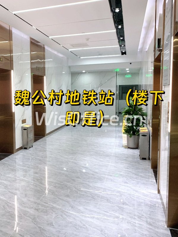 寰太大厦6房间+40工位 - 首图