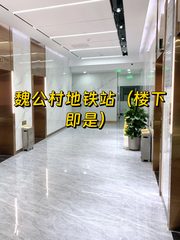 寰太大厦6房间+40工位 - 缩略图 1