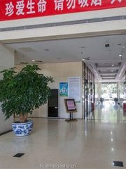 真房｜寰太大厦 | 913室｜28工位｜精装现房 - 缩略图 17