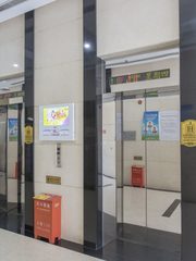 真房｜寰太大厦 | 913室｜28工位｜精装现房 - 缩略图 22
