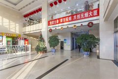 寰太大厦｜中关村南大街办公空间 - 缩略图 48