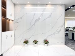 中关村南大街的绿意办公🌿 - 缩略图 2