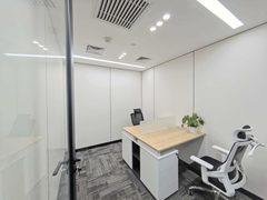 寰太大厦 | 中关村南大街 | 双面采光办公室？ - 缩略图 24