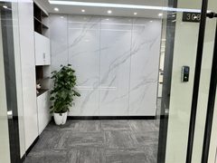海淀区丨308办公空间直连地铁 - 缩略图 16