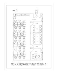 海淀区丨308办公空间直连地铁 - 缩略图 23