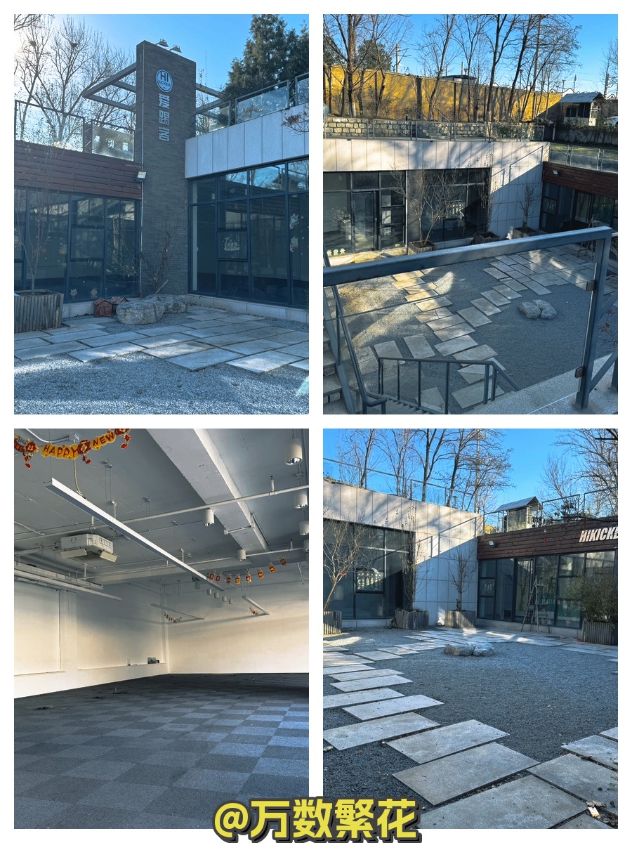 朝阳东四环886平四合院 配套齐全