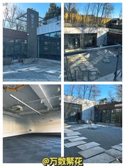 朝阳东四环886平四合院 配套齐全 - 缩略图 1