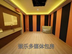 大望路 | 尚8国际广告园 | 独栋办公有院子？ - 缩略图 5