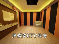 大望路独栋366平米 东西通透带小院 - 缩略图 5
