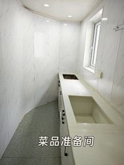 大望路独栋366平米 东西通透带小院 - 缩略图 12