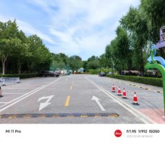 大望路119平独栋带院 南向落地窗 - 缩略图 11