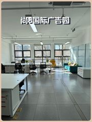 朝阳区CBD现房120平 南向2房24工位 - 缩略图 1