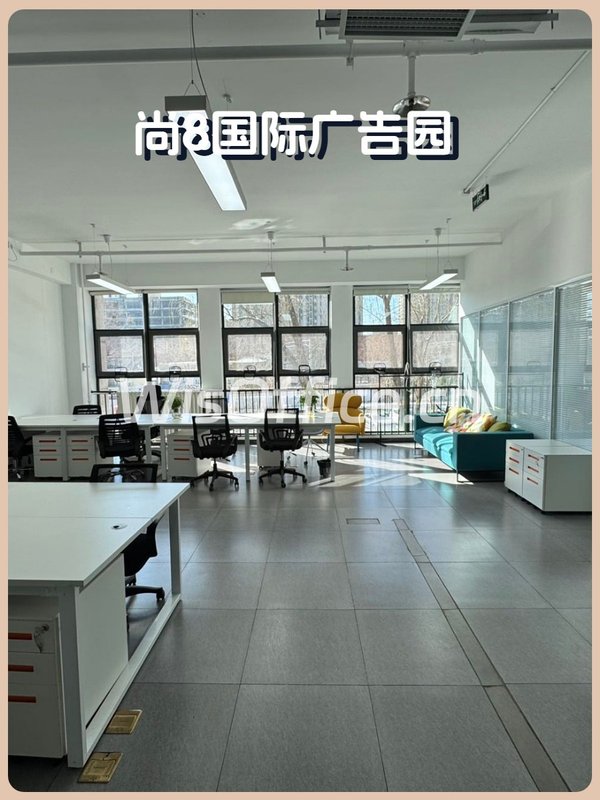 朝阳区CBD现房120平 南向2房24工位 - 首图