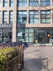 大望路创意园，119平带小院 - 缩略图 1