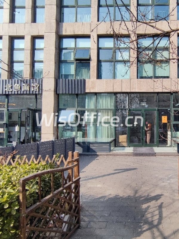 大望路创意园，119平带小院 - 首图