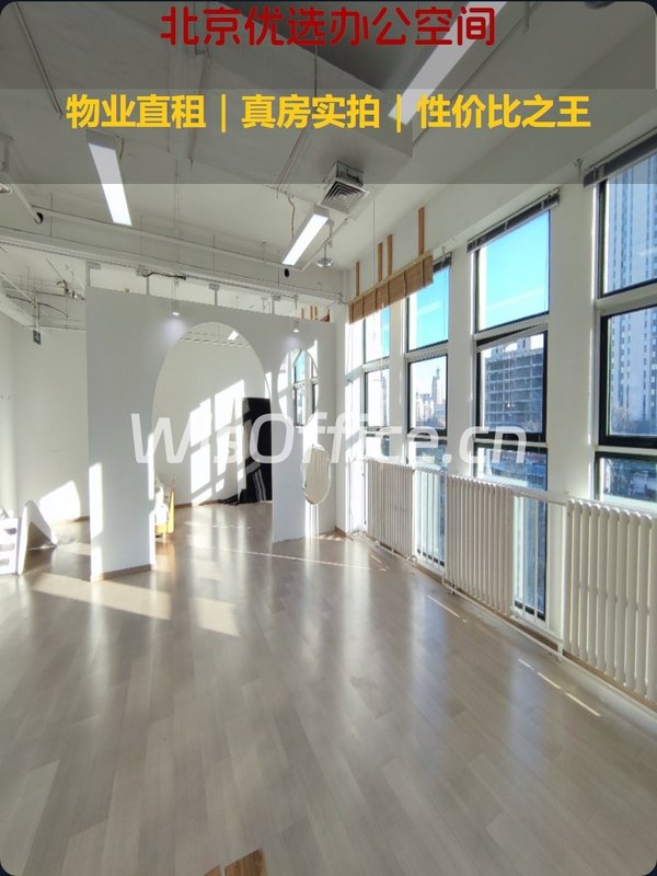 尚8国际广告园 | 868平米整层 | 文化园区？ - 首图