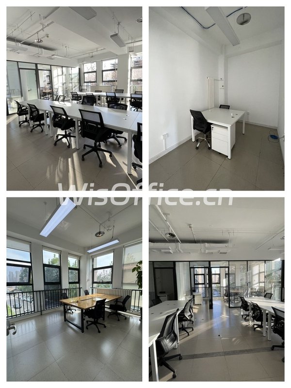 尚8国际广告园 | 116平创意办公？ - 首图