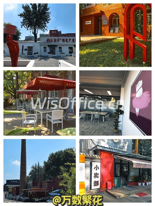 四惠现房挑高4.8米带家具 - 首图