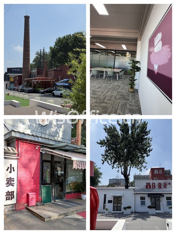 设计师必看：老厂房改造的创意空间 - 首图