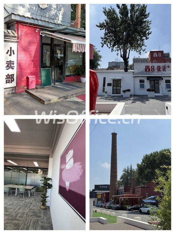 文化企业如何借政策降低30万成本？ - 首图