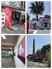 文化企业如何借政策降低30万成本？ - 缩略图 1