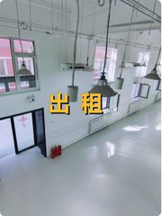 四惠创意园，竟见证工业到设计的蜕变？ - 缩略图 1