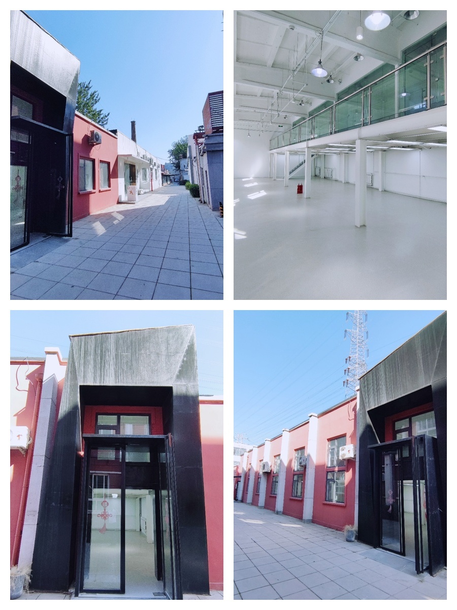 尚8设计+创意产业园